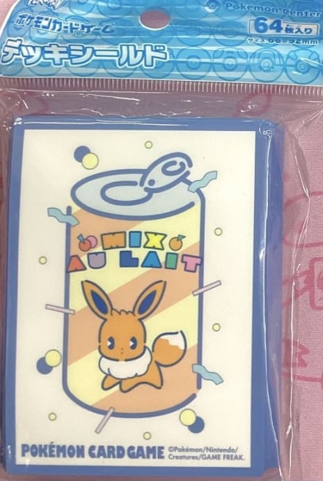 【美品】ミックスオレ(デッキシールド 未開封(サプライ)