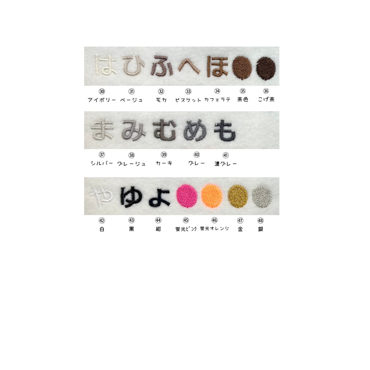 コットンガゼットトートバッグ(1匹用)