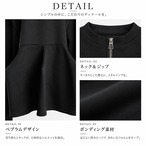 バックフレア  ボンディング ジップジャケット