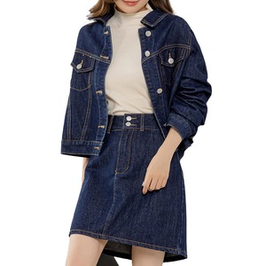 【新着特価】Teddy デニムジャケット タイトスカート 上下セットアップ 長袖 レディース ゆったり 春秋冬 tops1571
