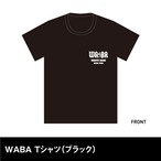 WAGYU BASE 　WABA Tシャツ（ブラック）