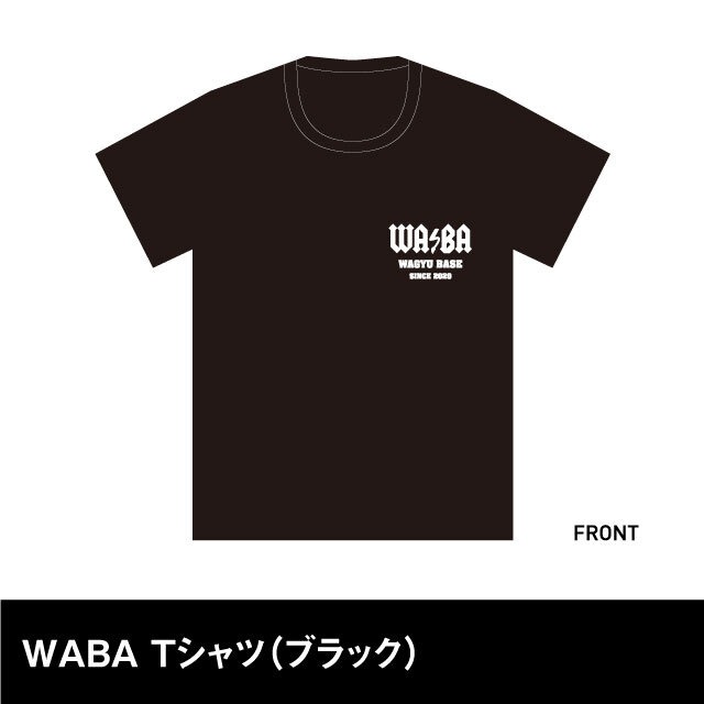 WAGYU BASE 　LOGO パーカー（ブラック）