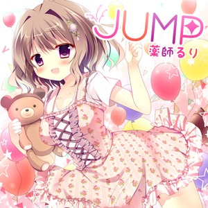 ＪＵＭＰ　(7thアルバムＣＤ)