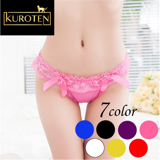 リボンがお洒落で可愛いショーツ　st-014　【定型郵便で送料無料】 ショーツ パンツ 下着 女性用 レディース サイドレース Tショーツ パンティ インナー ランジェリー