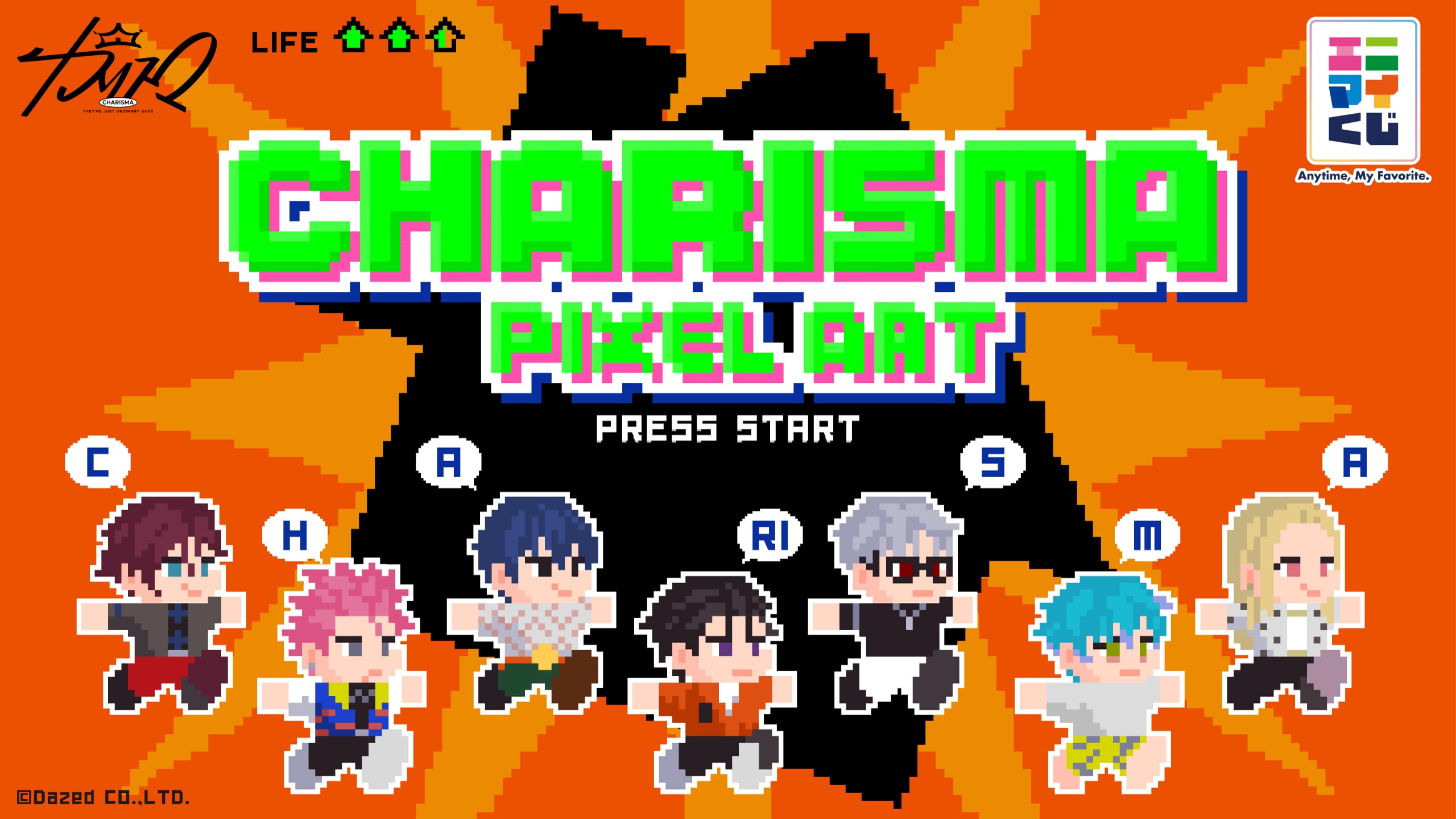 コンプリートセット] エニマイくじ 超人的シェアハウスストーリー