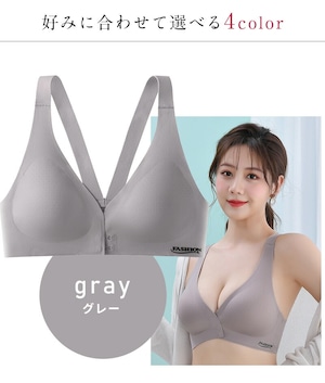 ナイトブラ ブラ 快適 極上 着け心地 ノンワイヤーブラ おやすみ リラックスブラ 快眠 シームレスブラ ブラジャー ナイトブラジャー 矯正 パット取り外し可 ブラ単品ノンワイヤー