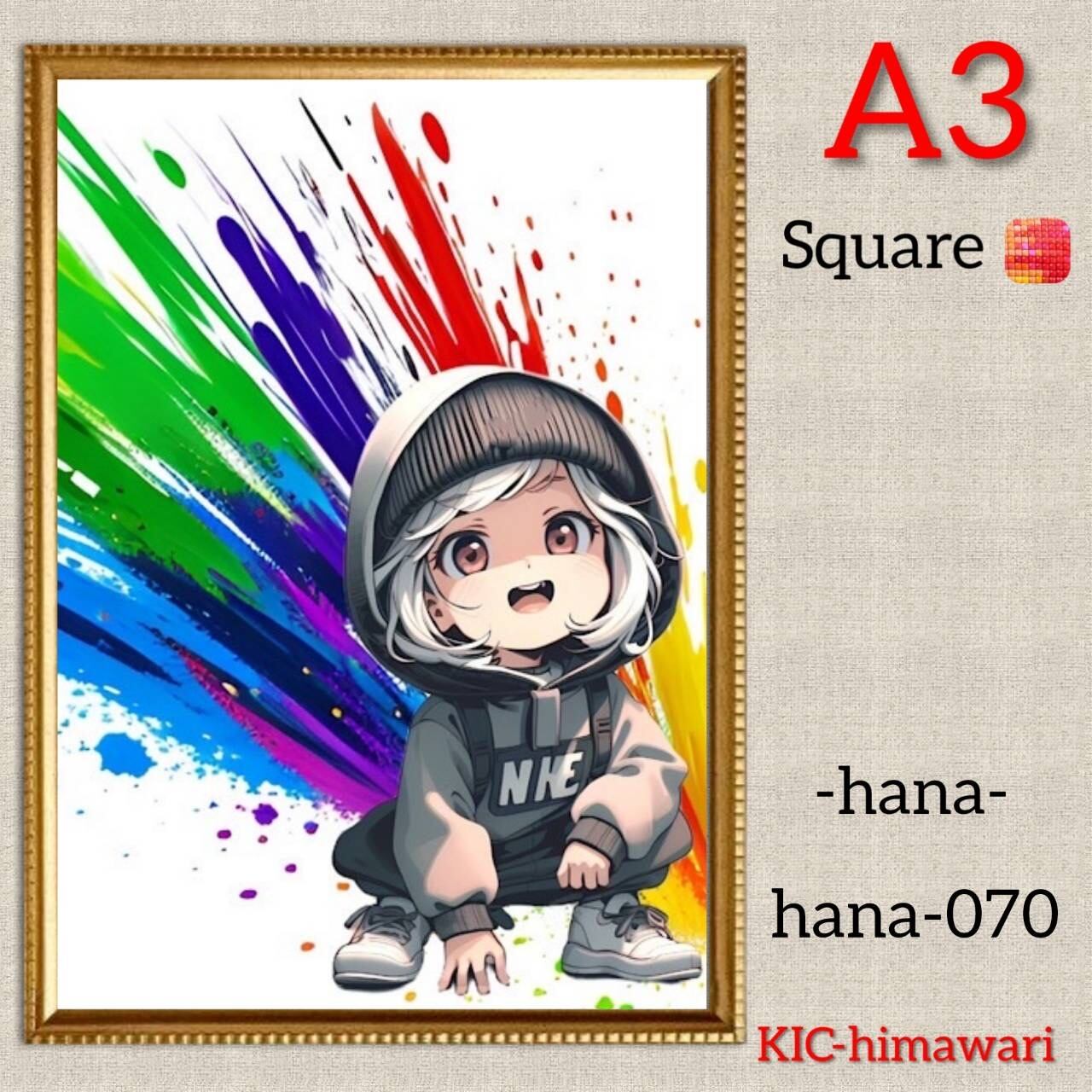 A3サイズ 四角ビーズ【hana-070】ダイヤモンドアート