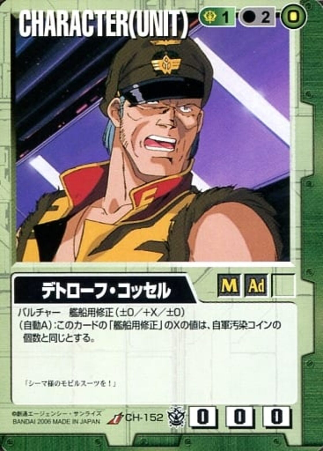 ファイアーエムブレム Echoes もうひとりの英雄王 LIMITED EDI… ファイアーエムブレム Echoes もうひとりの英雄王LIMITED  EDITION【早期購入特典】「TCGファイアーエムブレム0( ファイアーエムブレム Echoes もうひとりの英雄王LIMITED  EDITION【早期購入特典】「TCG ...