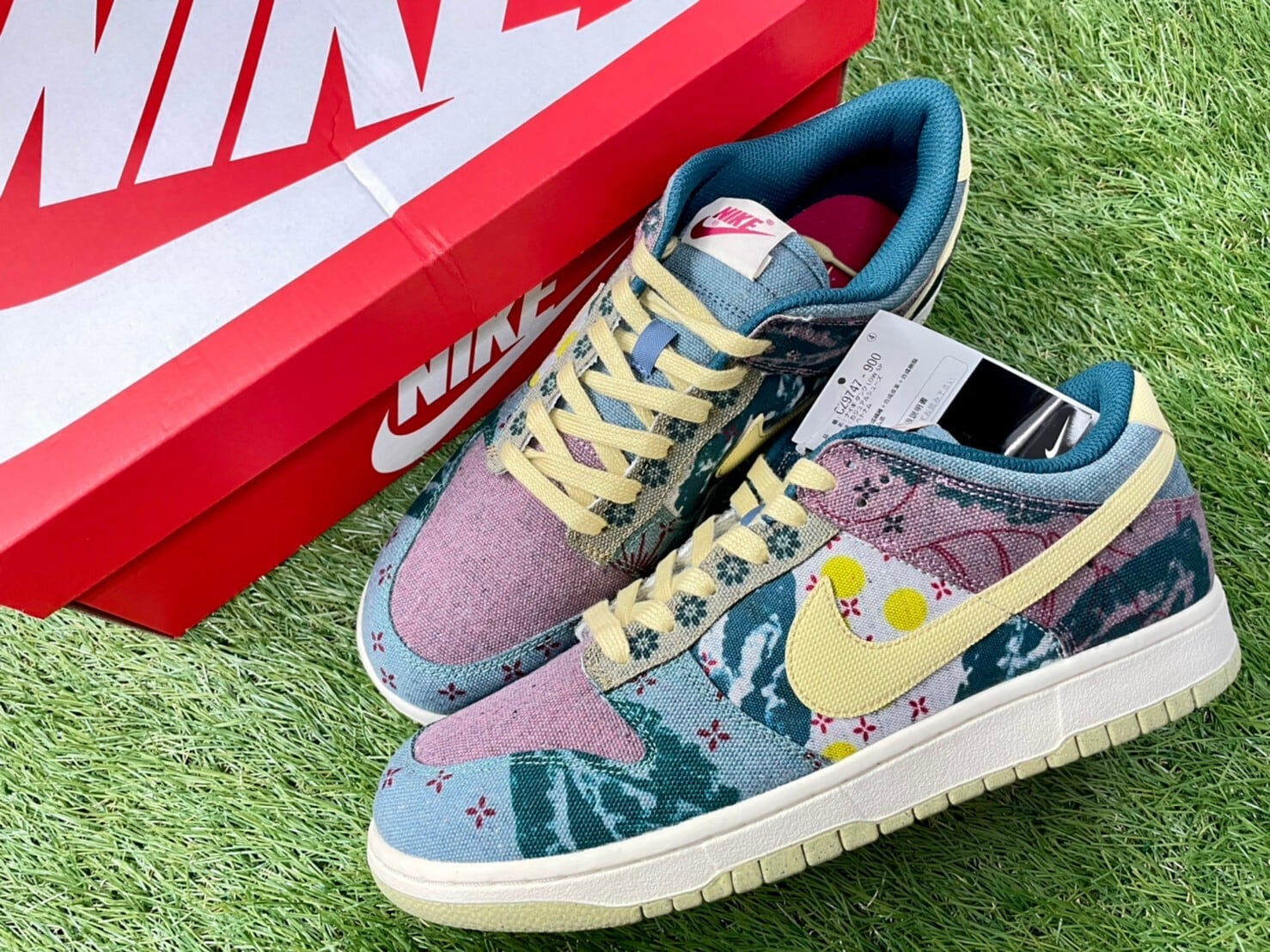 NIKE DUNK LOW COMMUNITY GARDEN LEMON WASH CZ9747-900 27.5㎝ 26388 ...