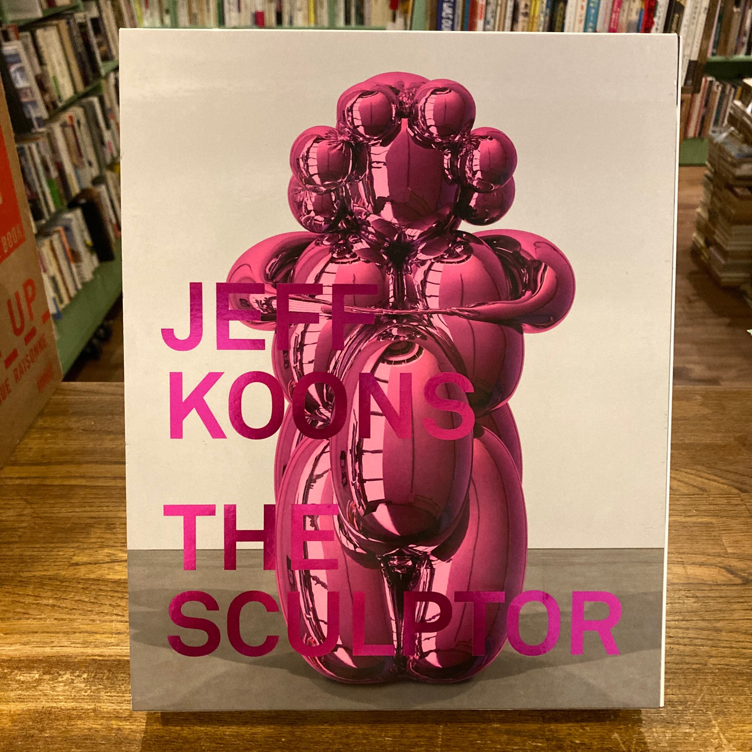 希少　アート　ジェフ・クーンズ　Jeff Koons 洋書　作品集　解説 JEFF KOONS THE PAINTER, THE SCULPTOR / ジェフ・クーンズ | 百年