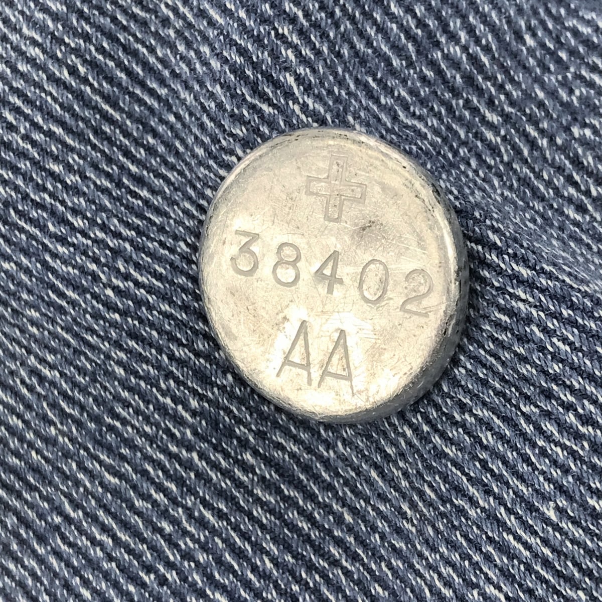 SWISS ARMY スイス軍 1950年代 前期型 シンチバック付き デニムワーク