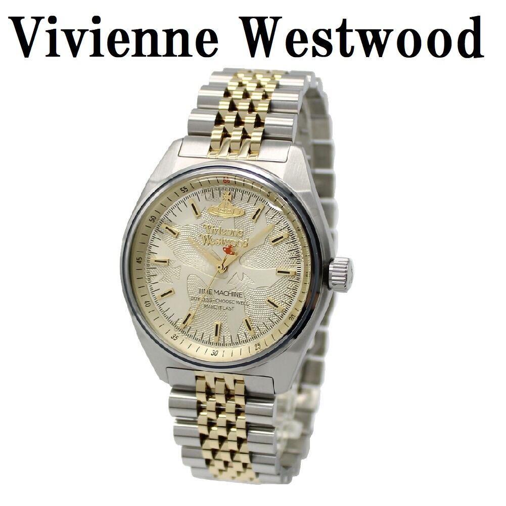 TENDERLOIN DISNEY RETROSPECTIVE TOY WRISTWATCH | PAY ID