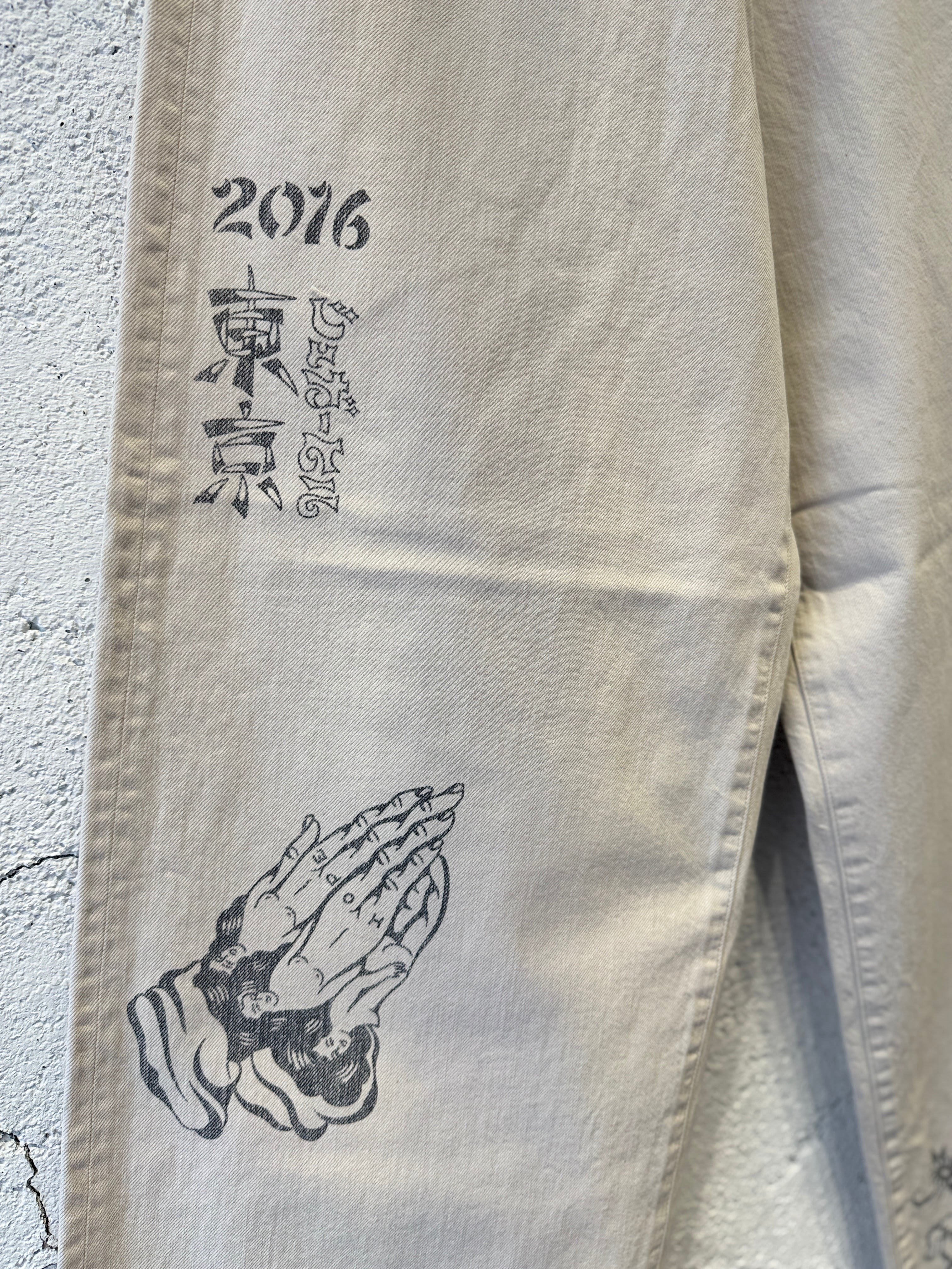 し*ん様 sugarhill yamadaren ワイドカット W30 し*ん様 sugarhill yamadaren ワイドカット W30 【公式通販】