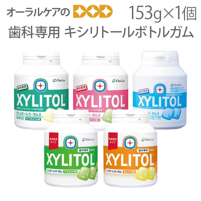meito ハーブミントのど飴54g ×60 【全国送料込】(沖縄・離島