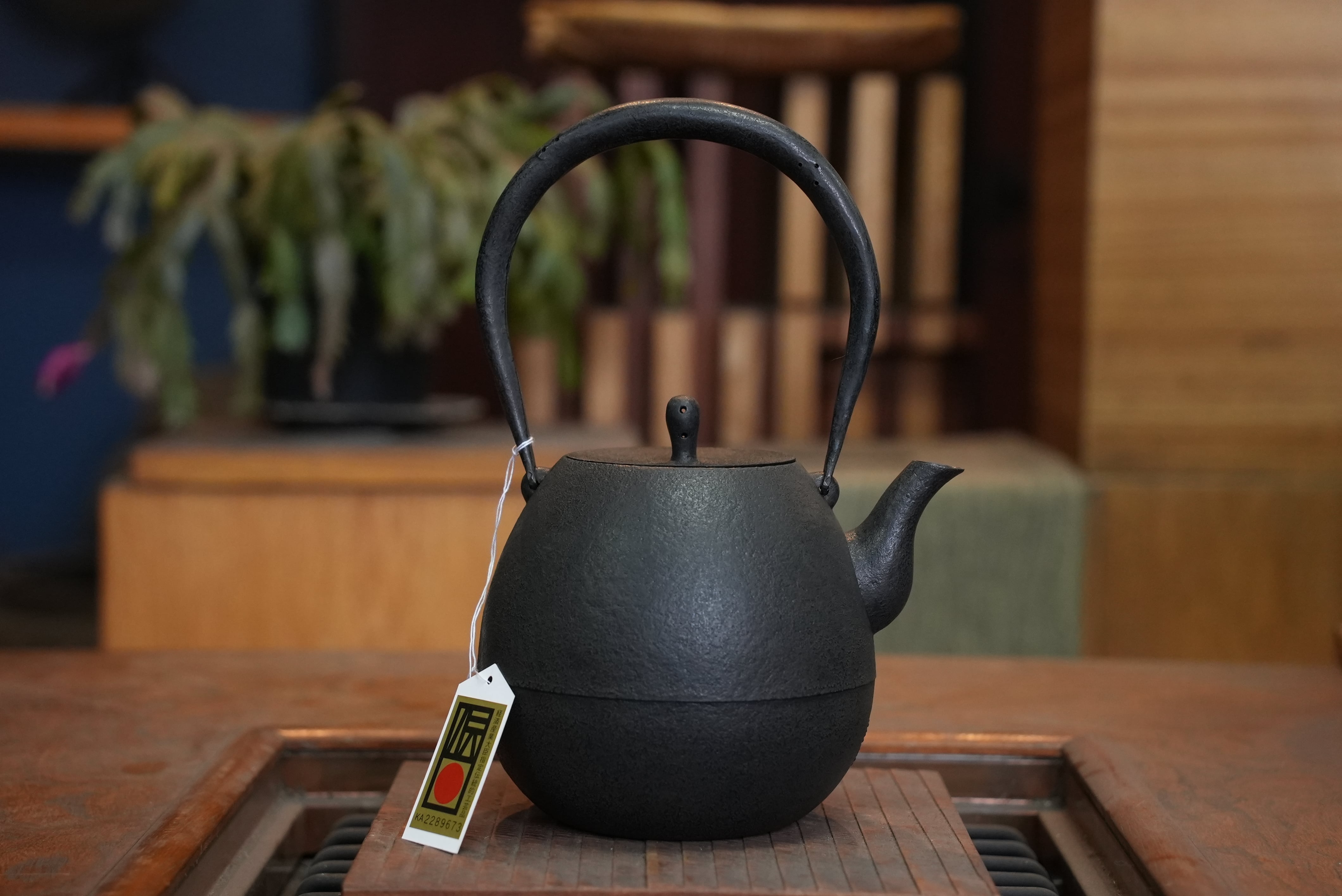 1.1～1.5L (満水容量) | 1848年創業 南部鉄器工房及富 NAMBUTEKKI