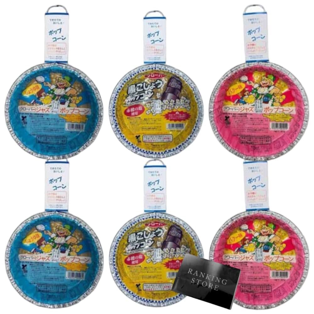 ♯Elg24HZ ロッテスイーツストラップ全8種 | Pay ID