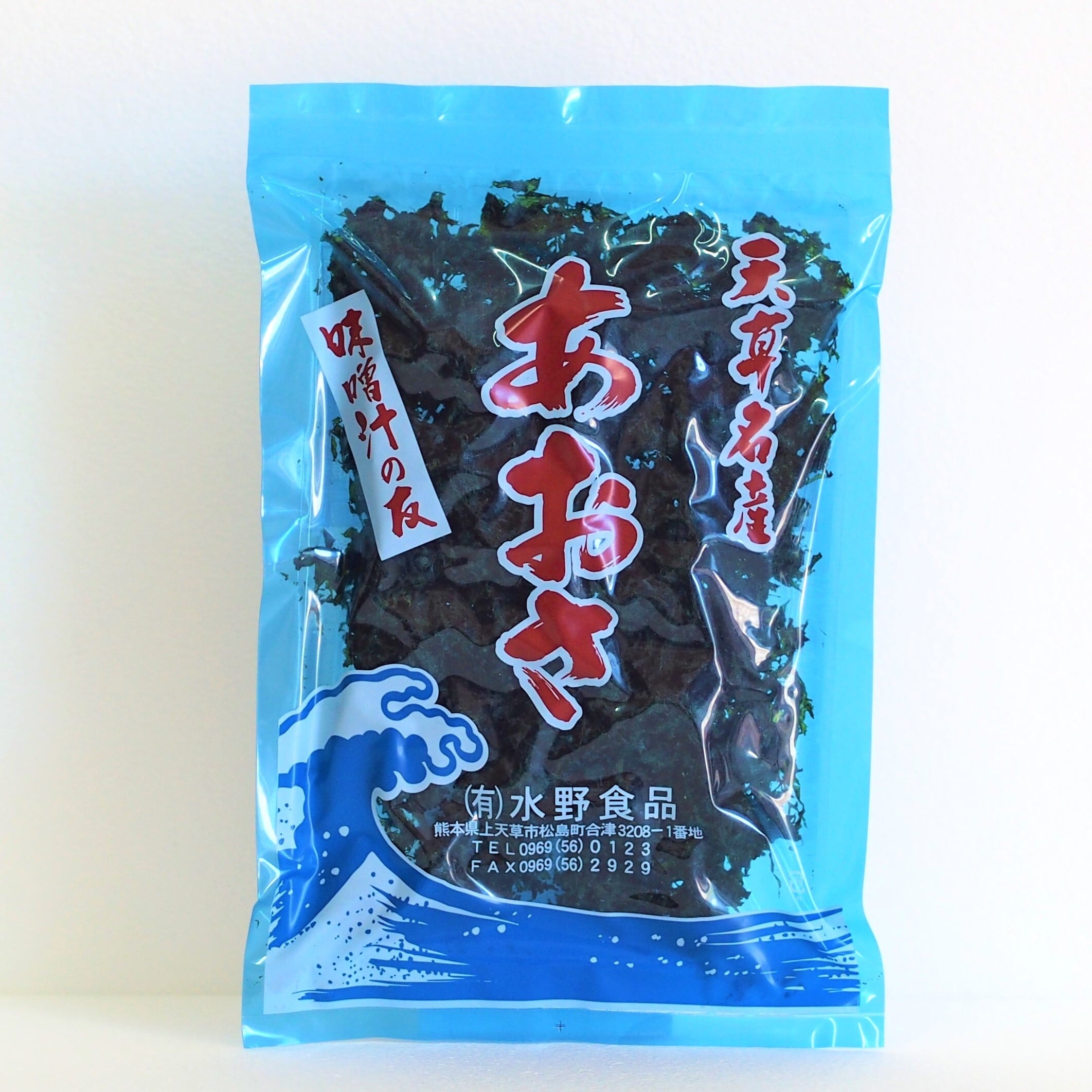 天草名産あおさ | 天草産あおさ（乾燥）| 20g | 水野食品ネットショップ