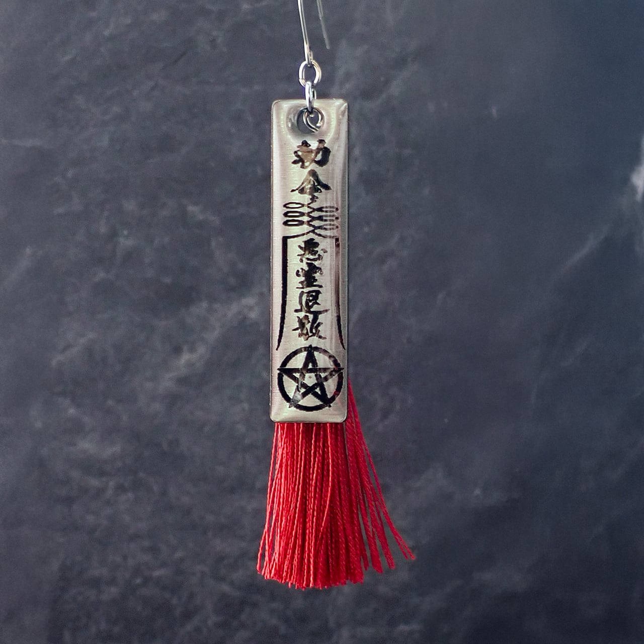 護符のイヤリング・ピアス【片耳】