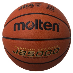 【在庫のみ】モルテン(molten) バスケットボール JB5000 B5C5000
