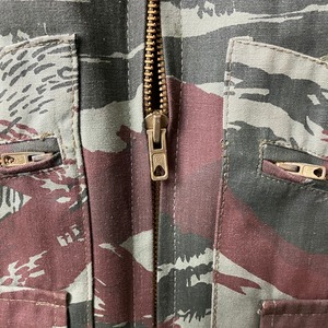 NOS vintage 1950’s french lizard camouflage pattern hunting jacket