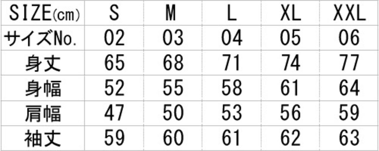 BLACK MONEY L/S (tatto dog)