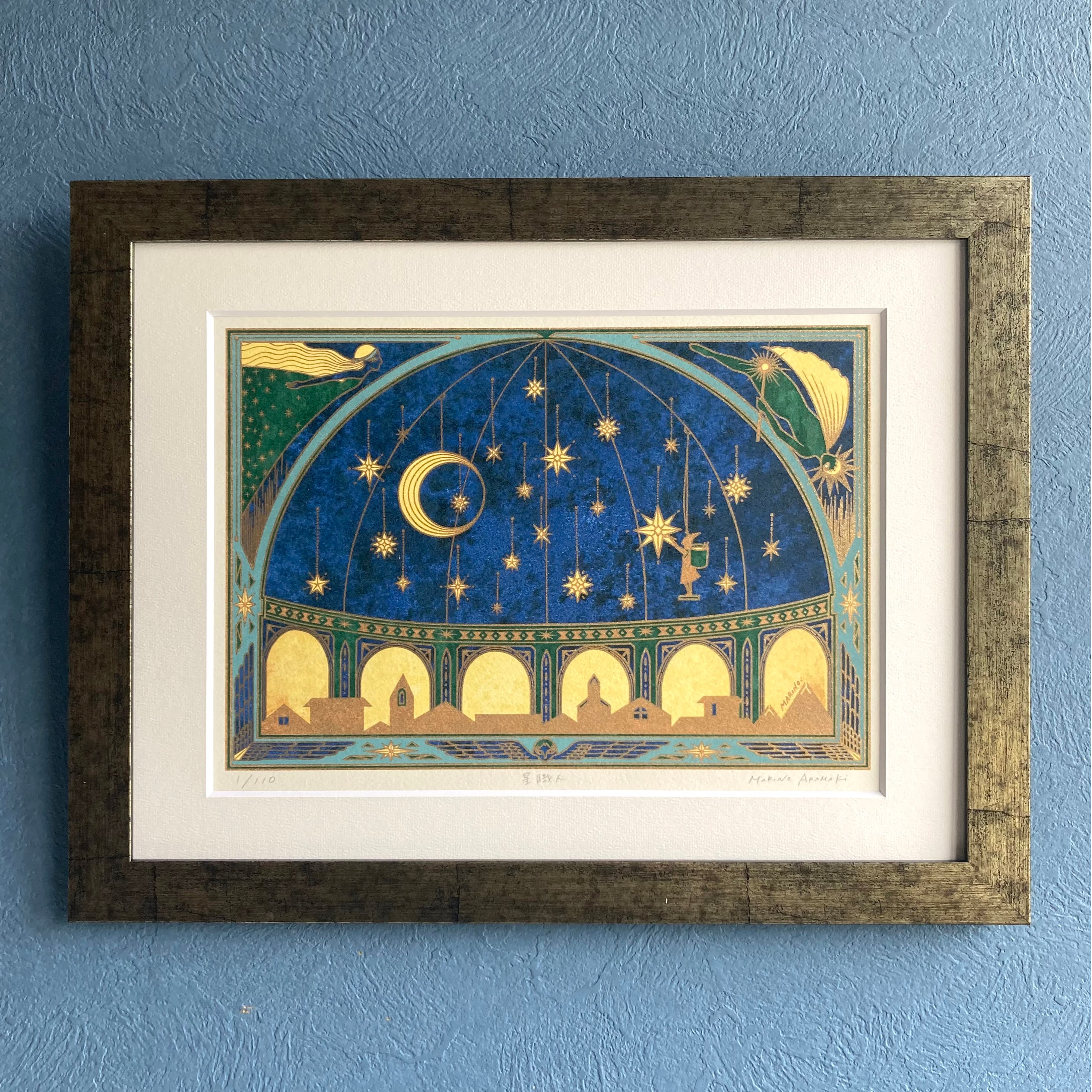 リトグラフ『星職人』-銀額 | marinoshop