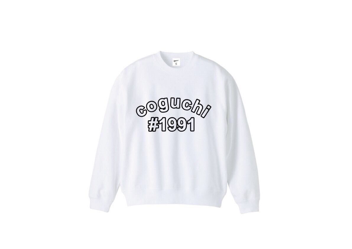 coguchi #1991 sweat (WH)