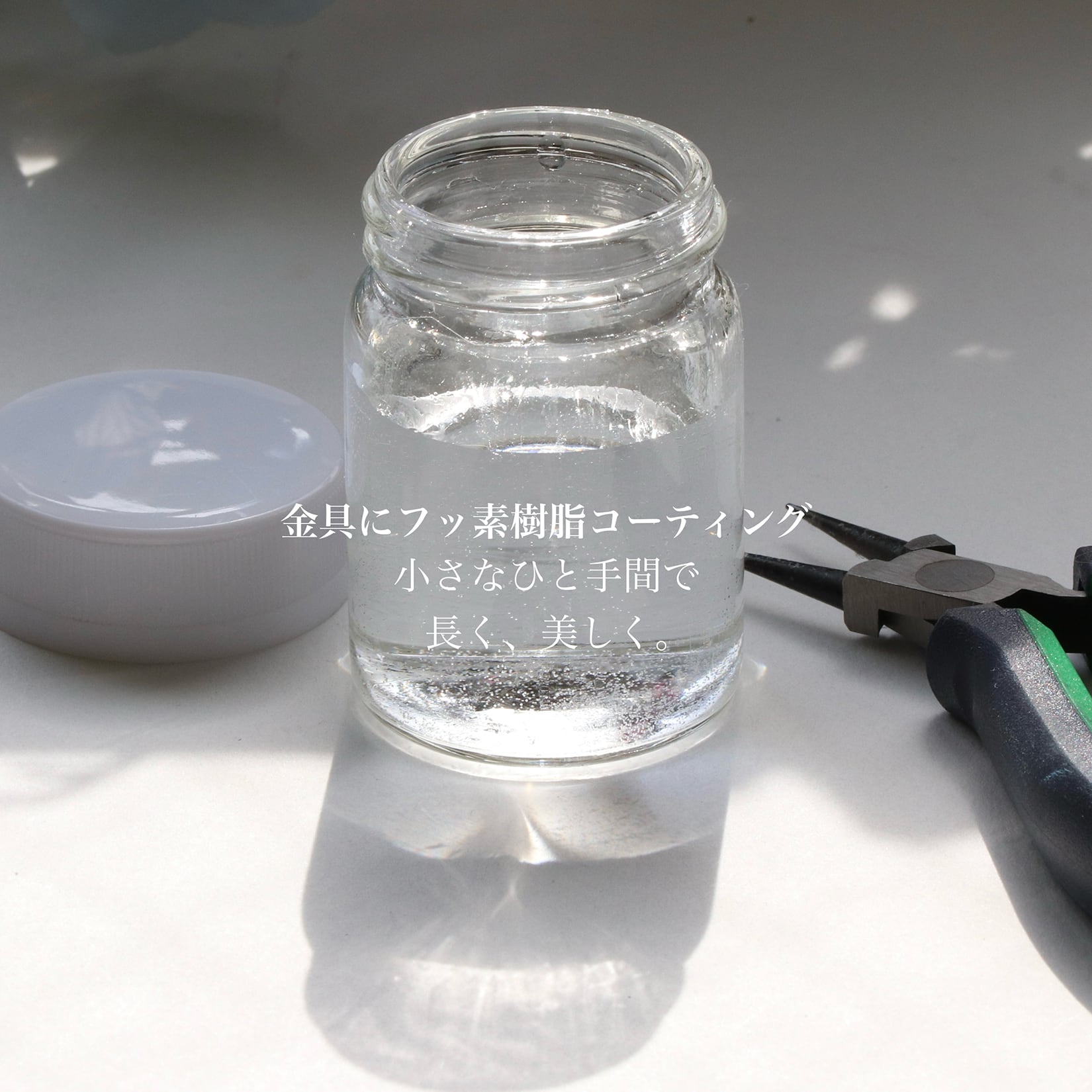 天然石マラカイト 一粒ピアス＆ネックレス セット 14Kgf 深みの