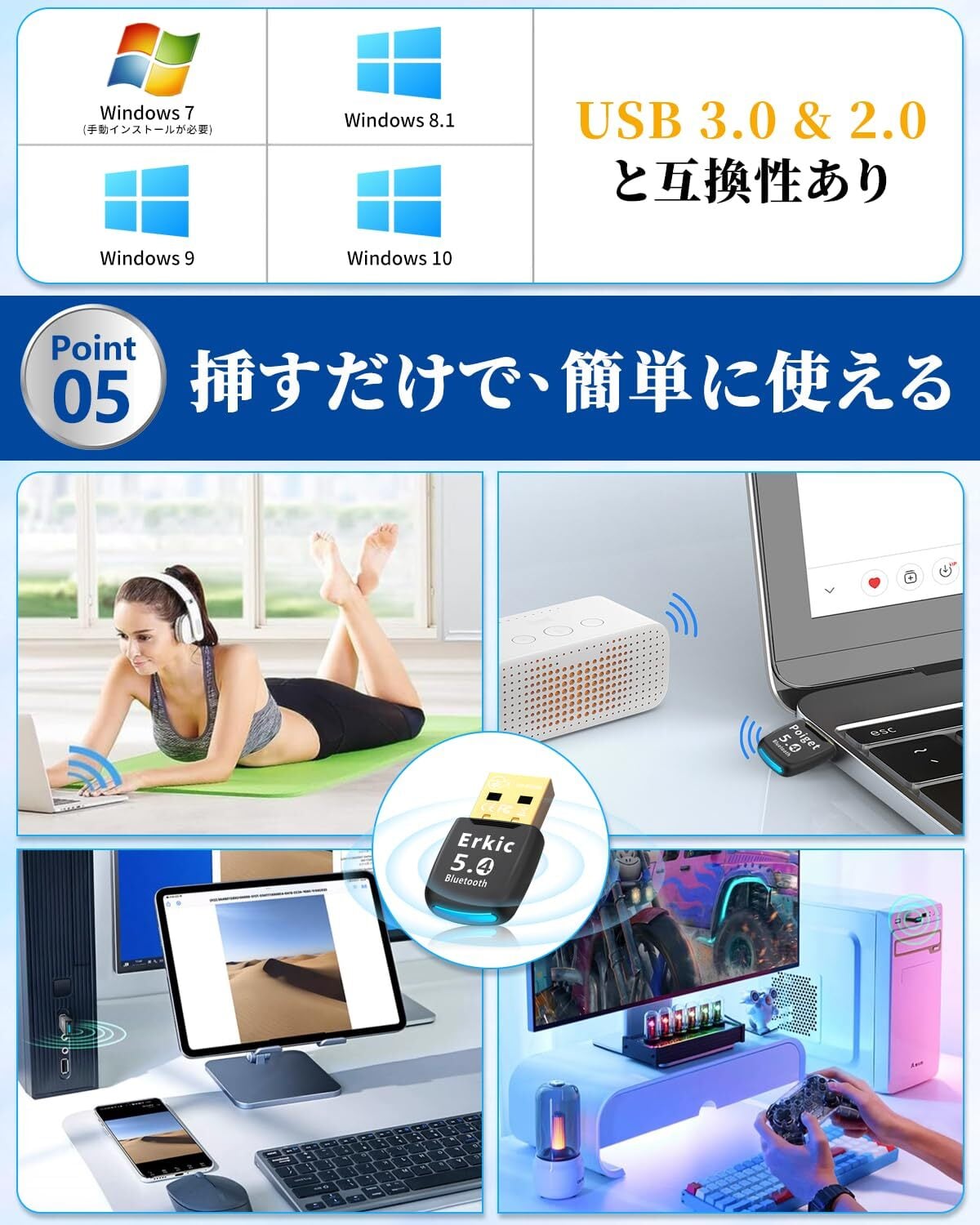 高速SSD ノートpc IdeaPad 300S 2G 無線 Bluetooth レノボ、Office