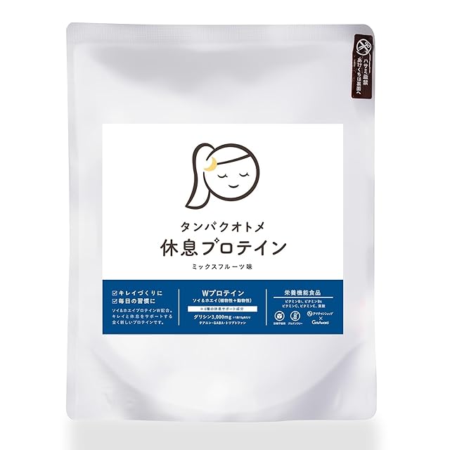 NCテープ（ナイトケアテープ） 10シート（約7～10日分） 徳永拓真
