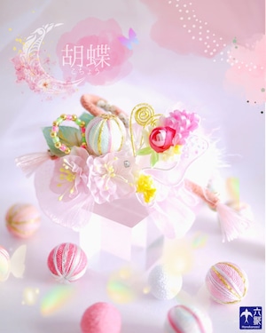 【胡蝶】リボン髪飾り・バレッタタイプ