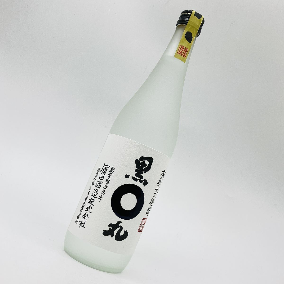 黒丸 25° 720ml くろまる 焼酎 サントリー 芋焼酎 | 車屋酒店オンライン