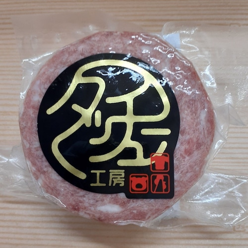 ボロニアソーセージ150ｇ