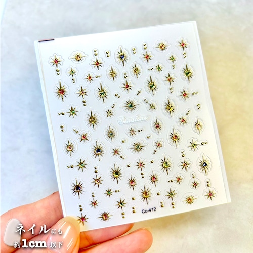 【 ネイル シール 】 キラキラ ゴージャス ゴールド カラフル ハート ネイルアート ジェルネイル 生活 自然 可愛い 美容 手 爪 デート 女 男 手紙 便箋 スタンプ ３D 立体 ぷく ぷっくり ステッカー おしゃれ 結婚式 招待状 ラッピング プレゼント カード