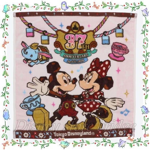ウォッシュタオル ディズニーランド 37周年 記念 ディズニーリゾート 限定 お祝い ミッキー ミニー ドナルド デイジー タオル ハンカチ 持ち運び