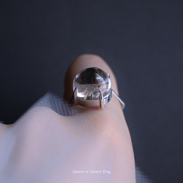 Quartz in Quartz Ring