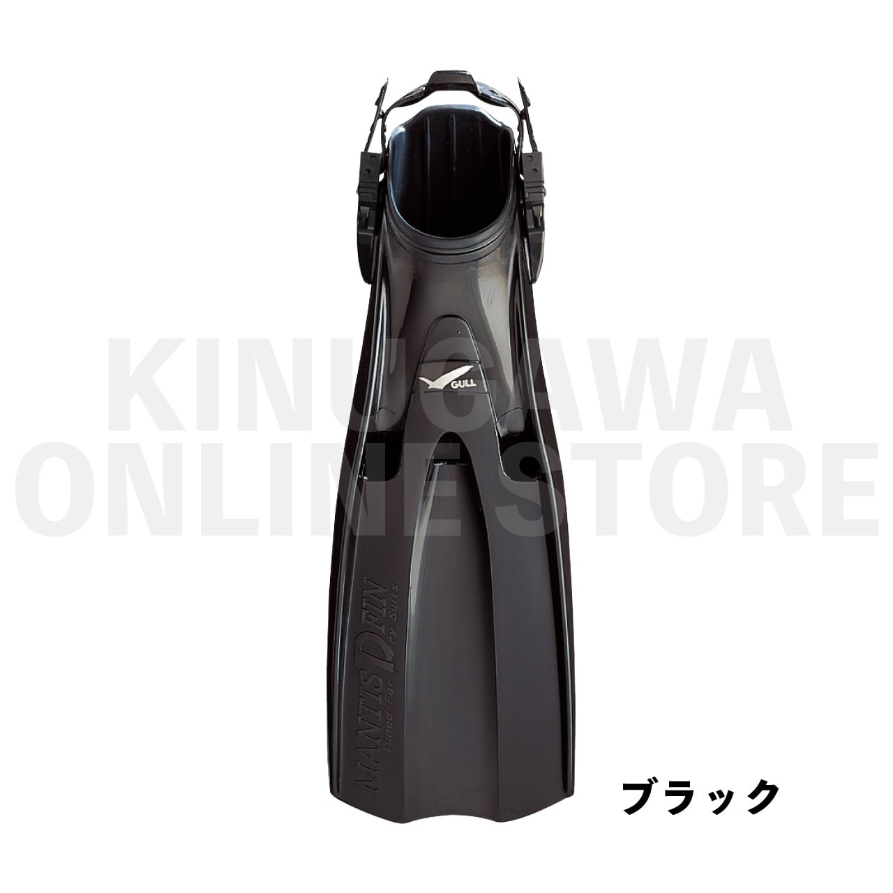 マンティスドライ GULL ガル ダイビング ストラップフィン
