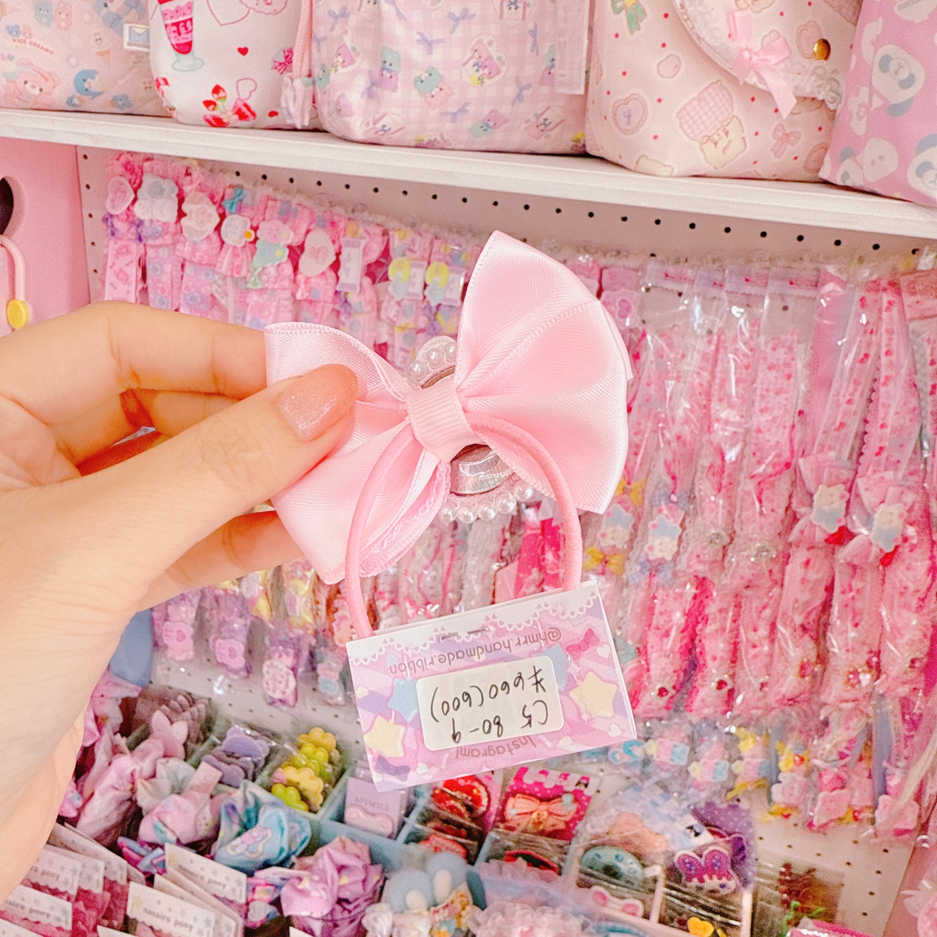 【C5】80-9くるみ小ヘアゴム