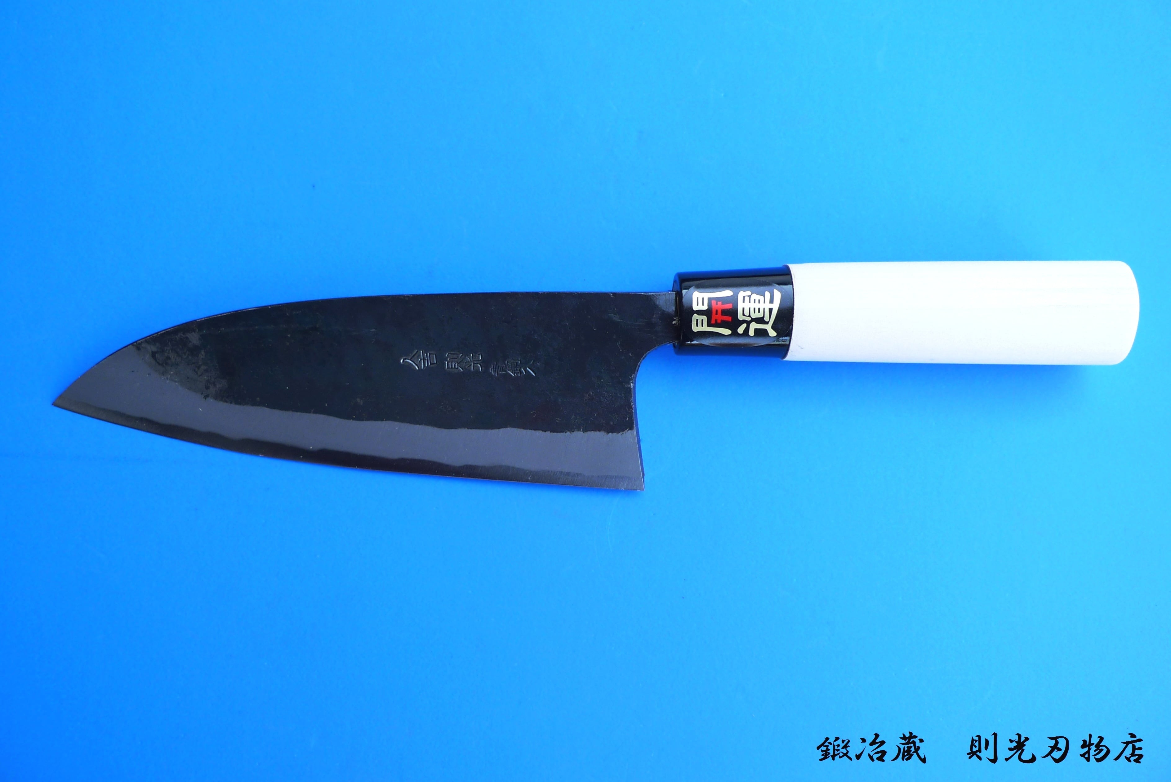 SALE/55%OFF】 出刃包丁 両刃 210mm 青紙1号 割込み 黒打ち仕上げ クルミ柄 元兼 discoversvg.com SALE/55%OFF】 出刃包丁 両刃 210mm 青紙1号 割込み 黒打ち仕上げ クルミ柄 元兼 discoversvg.com