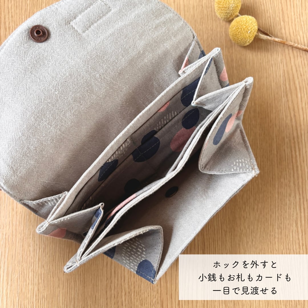 ☆世界に一つだけのオリジナル二つ折り財布 世界に一つだけの☆2つ折り