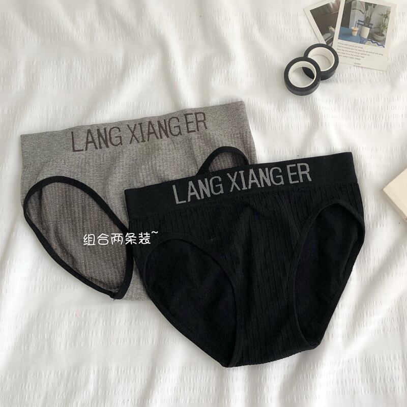 コットン スーパーモール80663419963