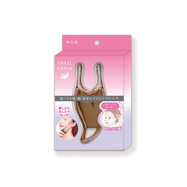 ウルウルカッサ