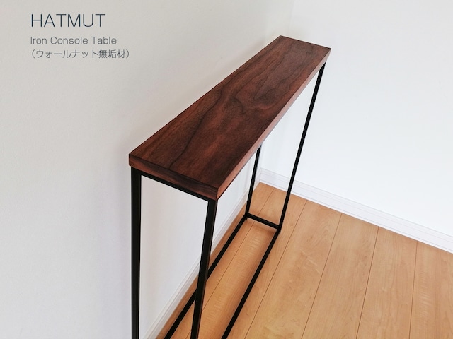 【Iron Console Table ウォールナット無垢材】