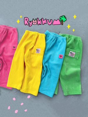 SWEET! Velour Pants - Yellow