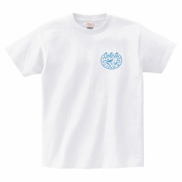 【半袖Tシャツ Printster 5.6oz】シリキルリスズメダイ