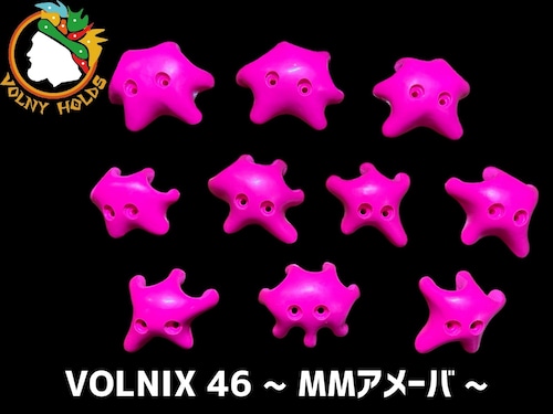 VOLNIX46 ~MMアメーバ~