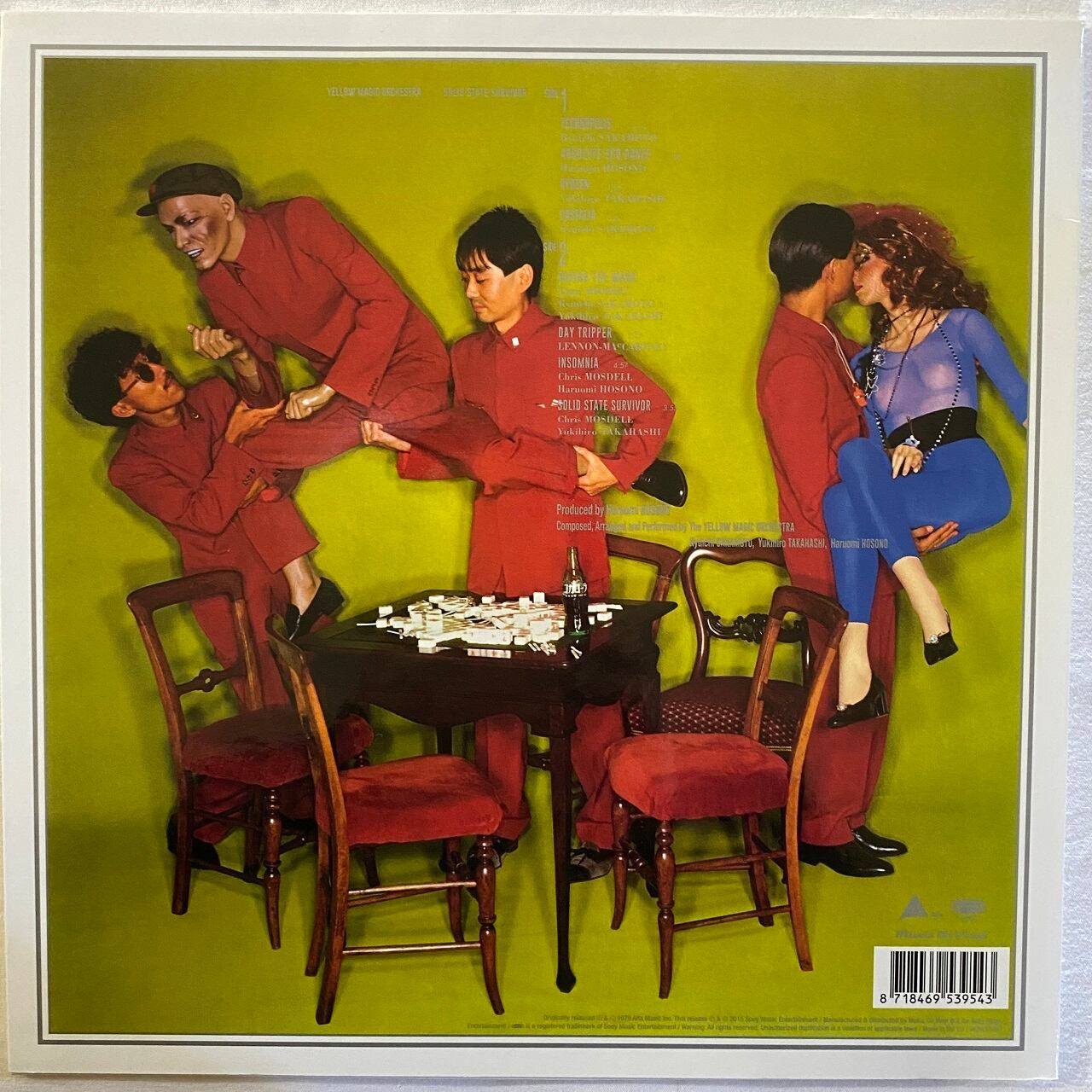 LP】Yellow Magic Orchestra – Solid State Survivor | マメシバ