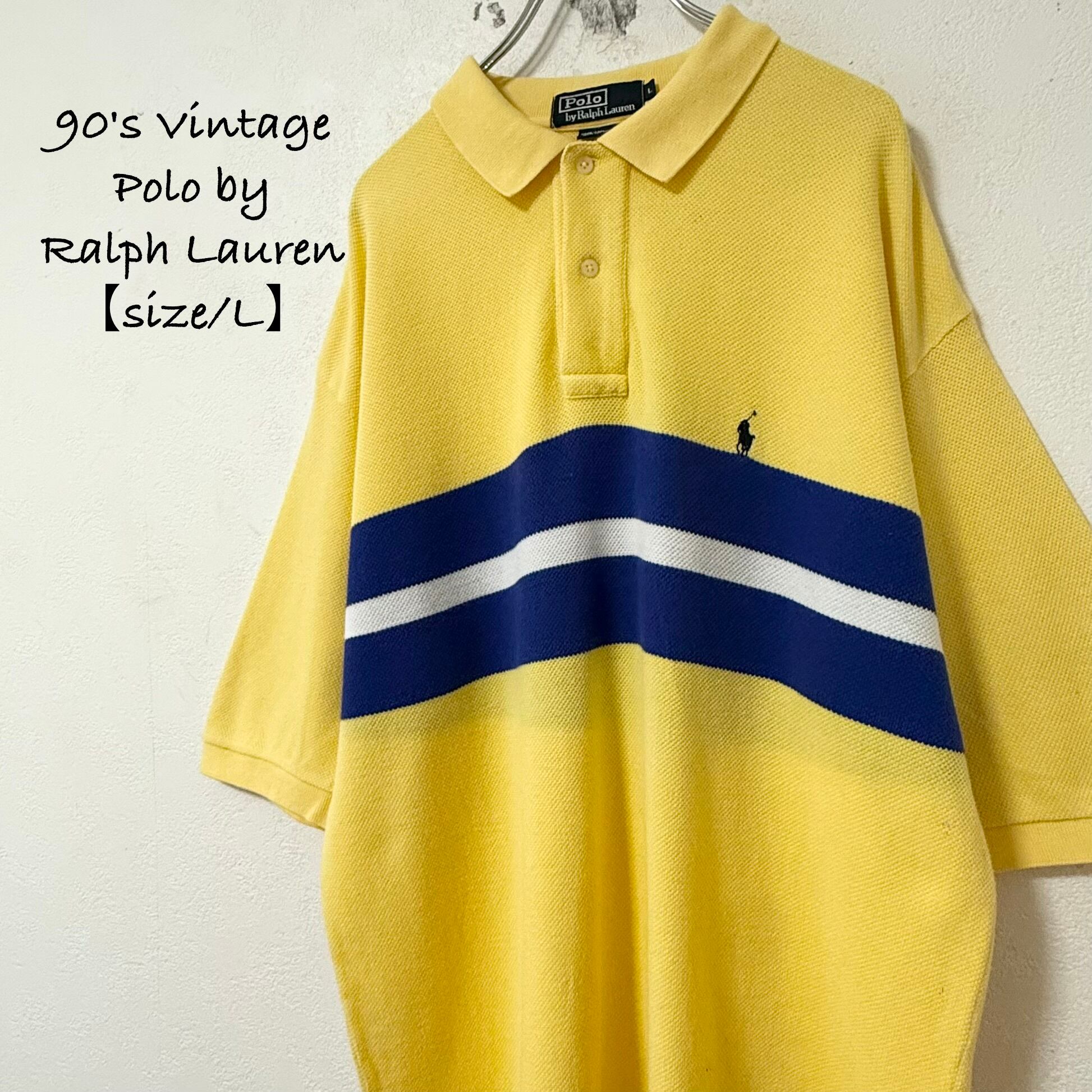 Polo by Ralph Lauren/ポロバイラルフローレン☆90's☆ジップパーカー