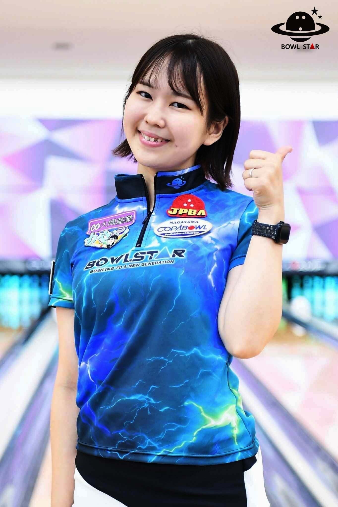 ボウルスター・サンダーボルト[ウェア-204]ネーム入り・完全受注生産