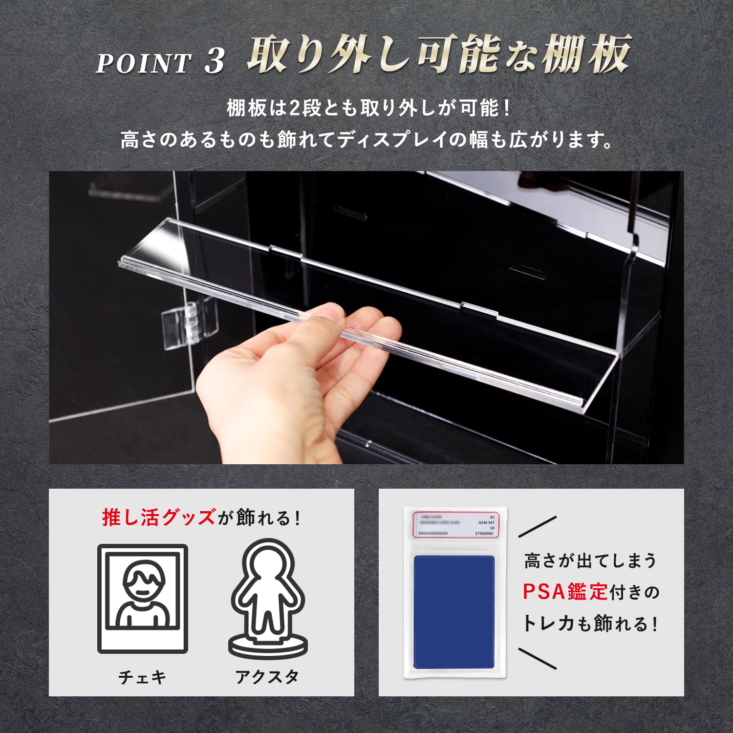 た*か様 マグネットローダーケース　マグネットローダー98枚付き 壁掛けカードローダー マグネットローダー収納 | MRG JAPAN Direct